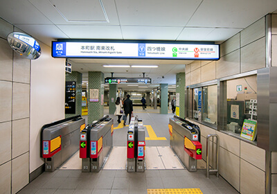 特徴1　“本町駅直結”で通勤途中にも通いやすい